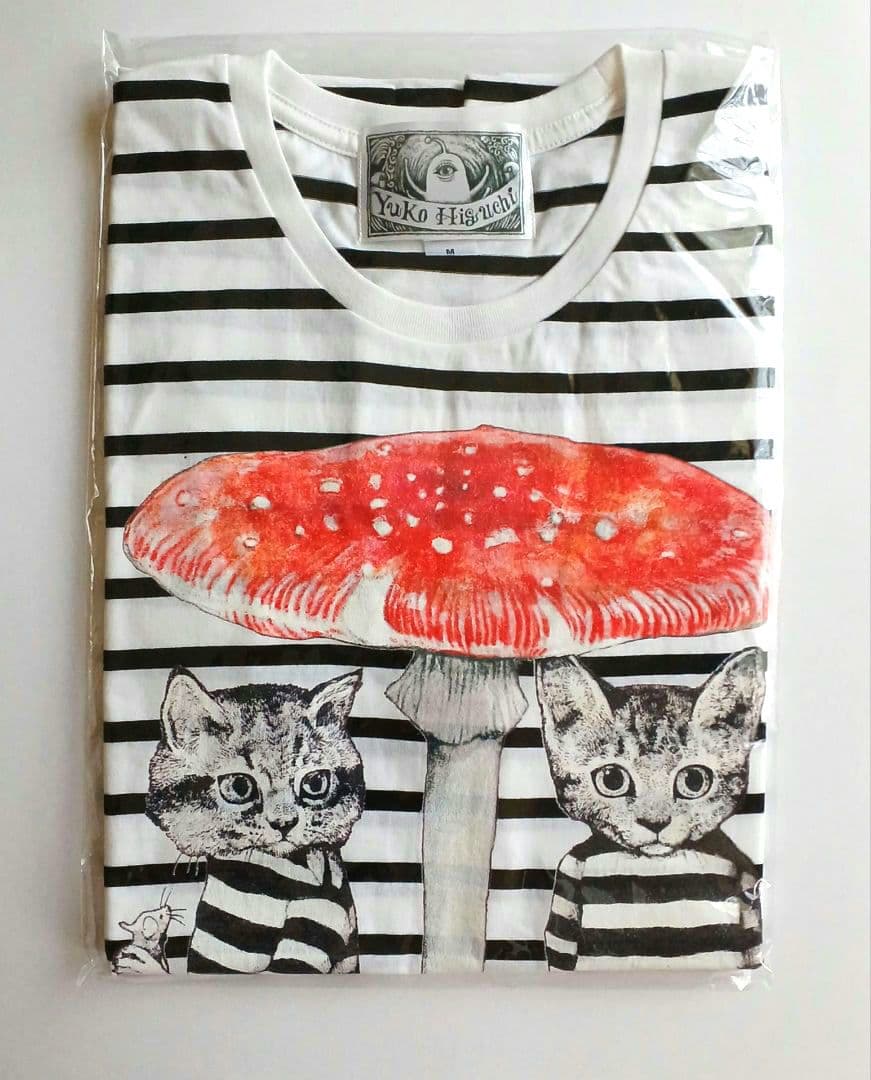 ヒグチユウコ　　Tシャツ　しましまねこ　Мサイズ　ボリス雑貨店