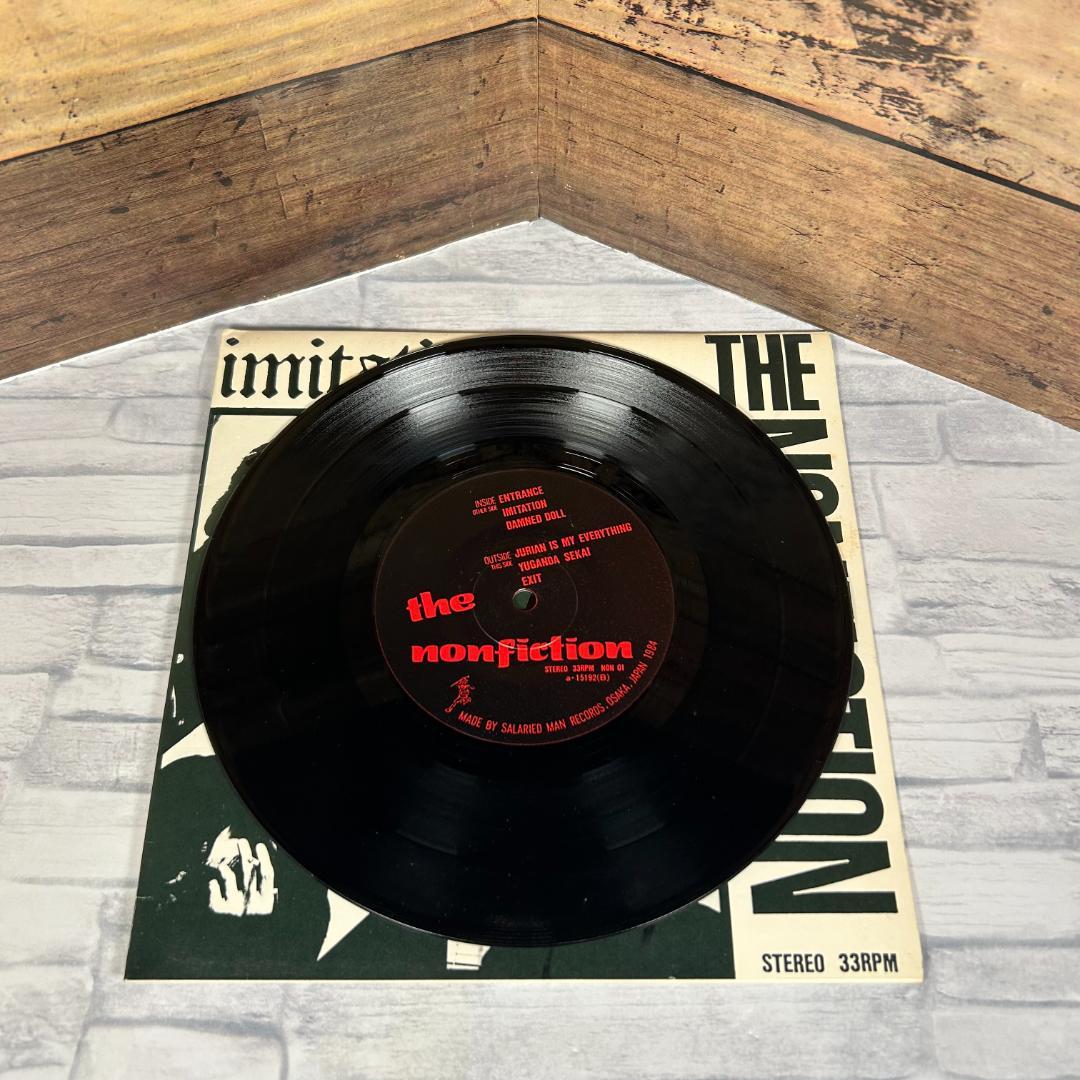 直筆サイン入り THE NONFICTION 廃盤レコード「IMITATION」