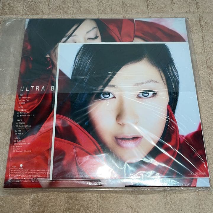 【メガジャケ付】宇多田ヒカル 初回プレスLPレコード ULTRA BLUE