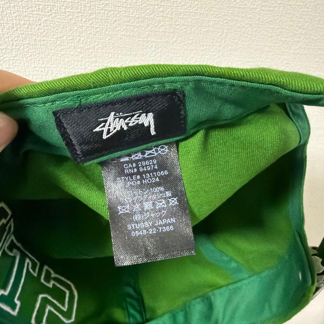 Stussy STUロゴ 緑色キャップ