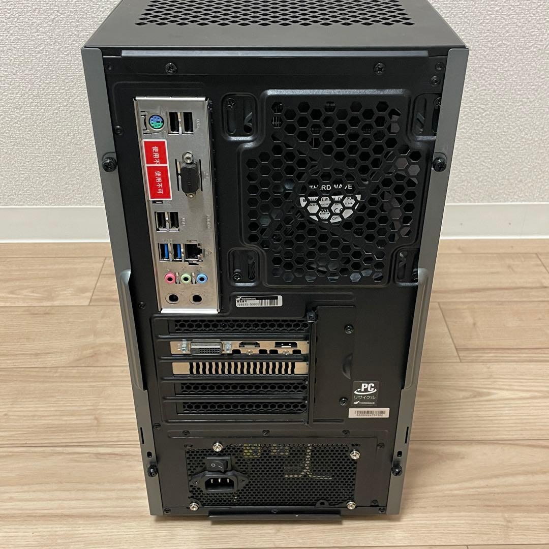 ゲーミングPC THIRDWAVE AH5 デスクトップ パソコン ガレリア