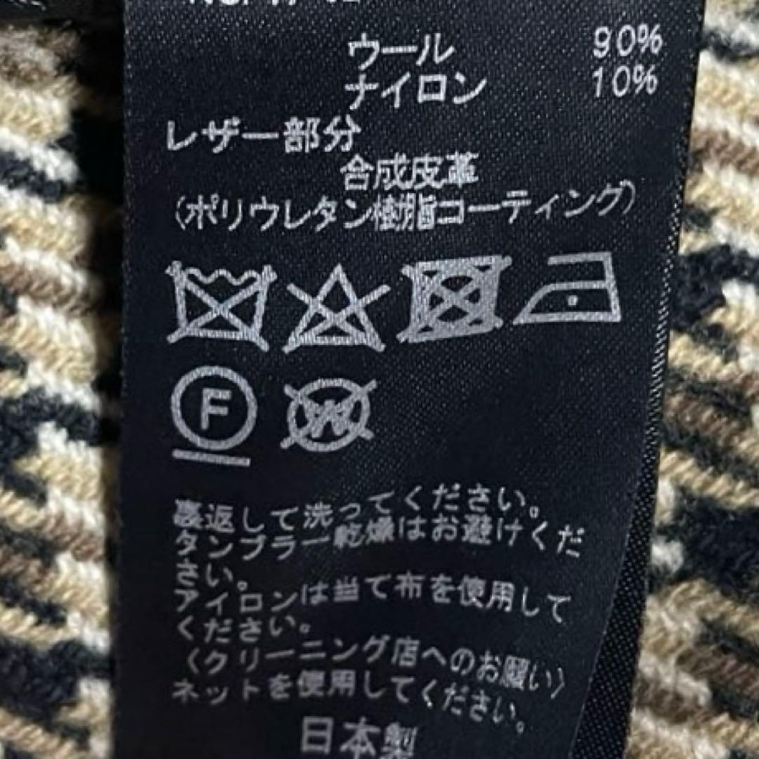IENA LA BOUCLE 定価 5.8万 チェック コート ポンチョ マント