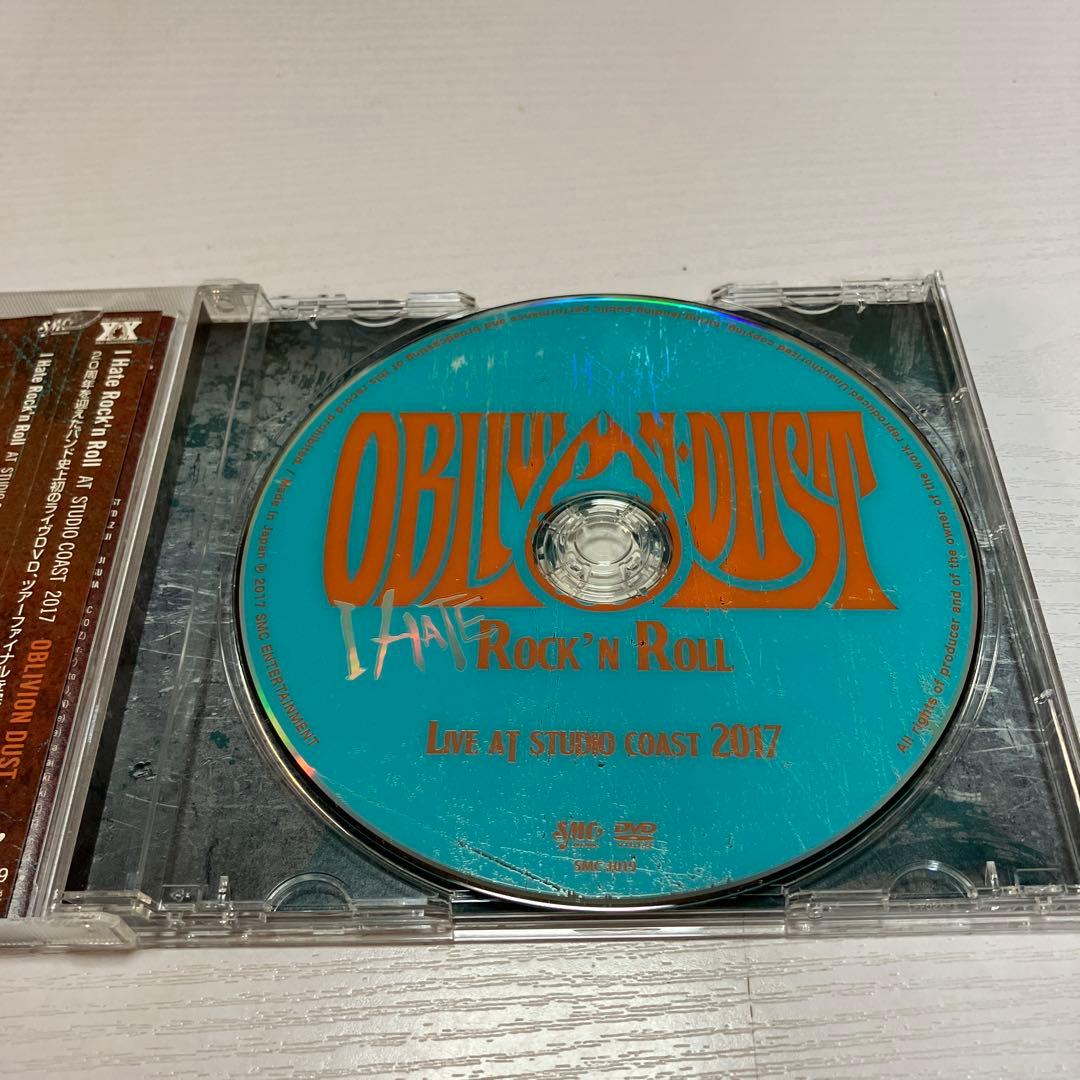 希少oblivion dust ファンクラブ限定ライブDVD オブリビオンダスト