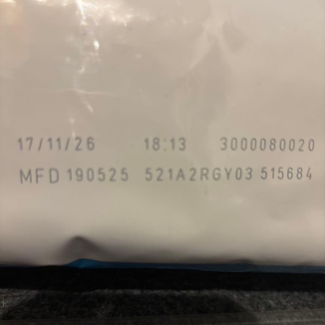 未開封品  CANIN ロイヤルカナン 子犬用 ミニパピー 8kg