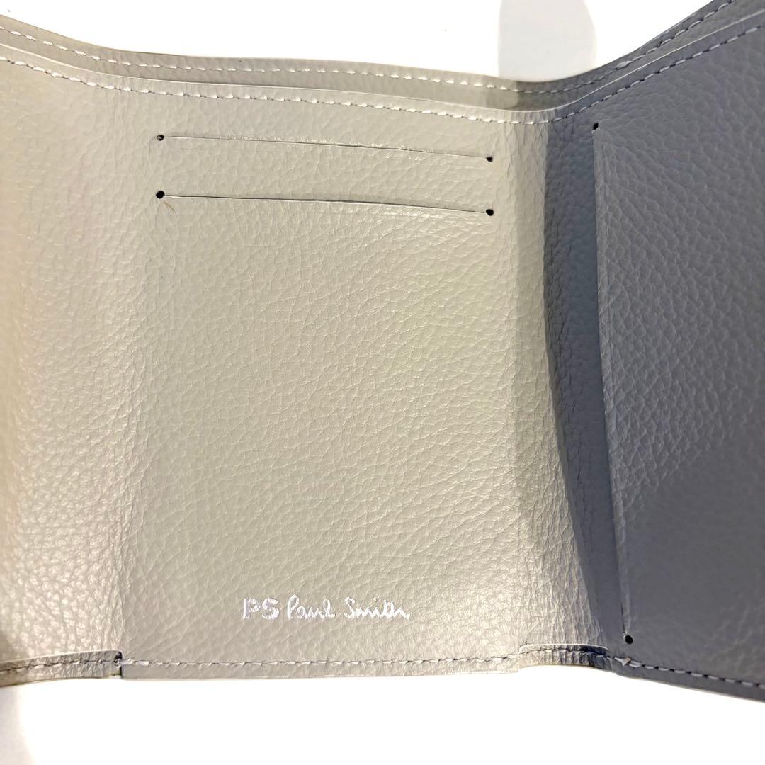 【極美品 】Paul Smith PS 三つ折り財布 グレー レザー　箱付き