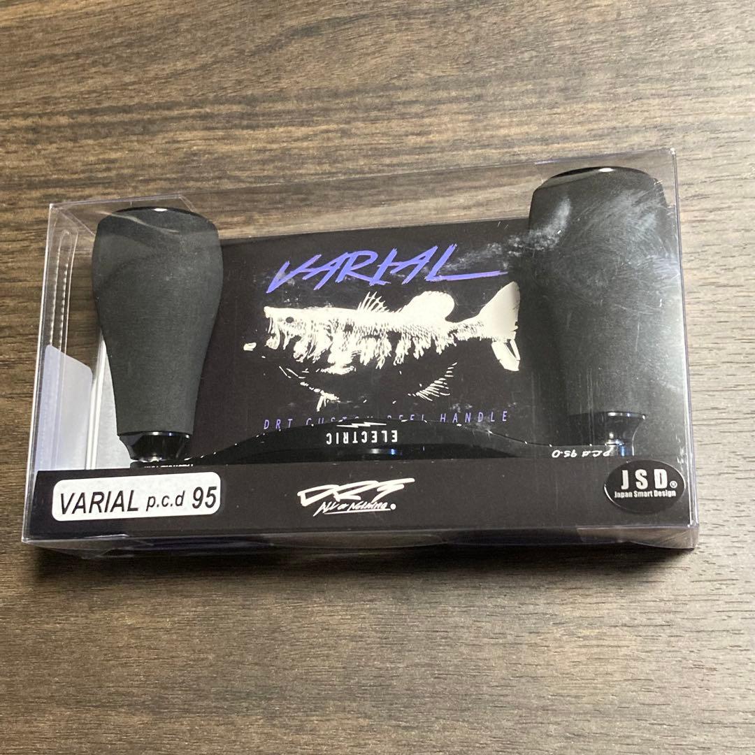 DRT ELECTRIC VARIAL HANDLE 95 キープキャスト