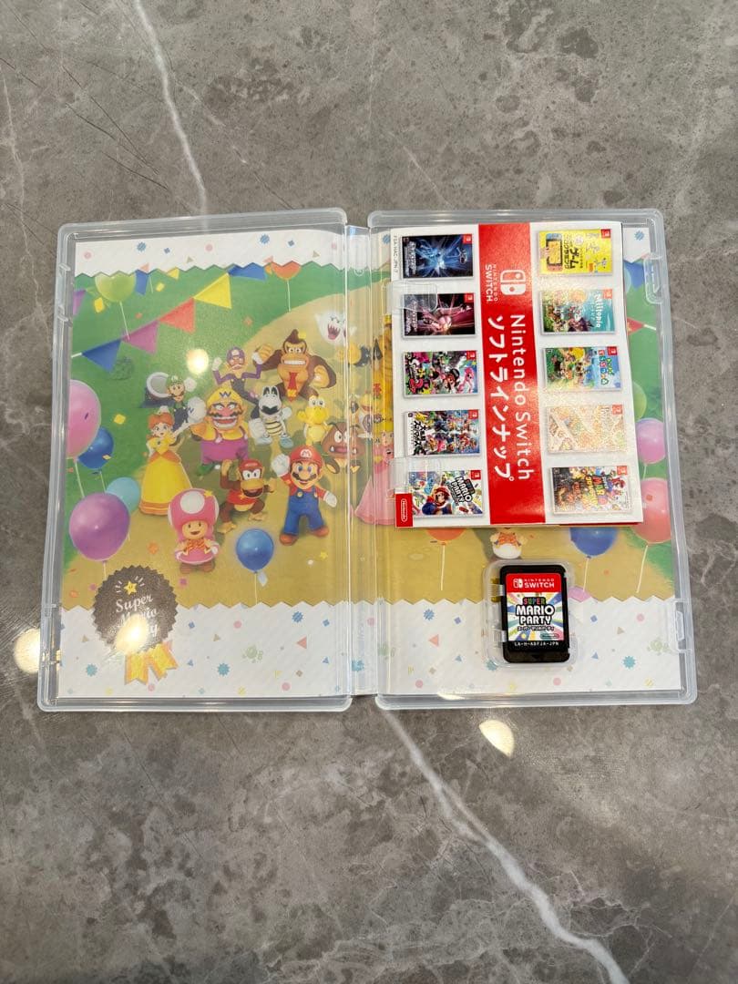 【まとめ買い】Nintendo Switch パッケージ版