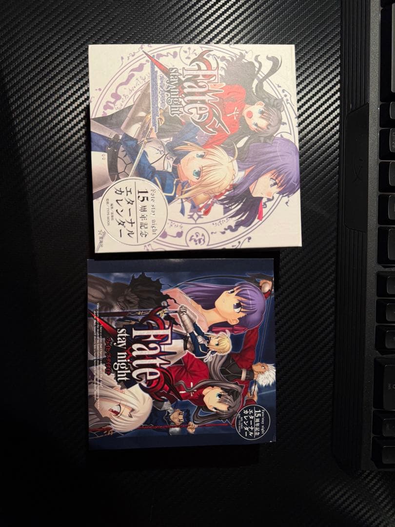 開封済　Fate/stay night 15周年エンターナルカレンダー