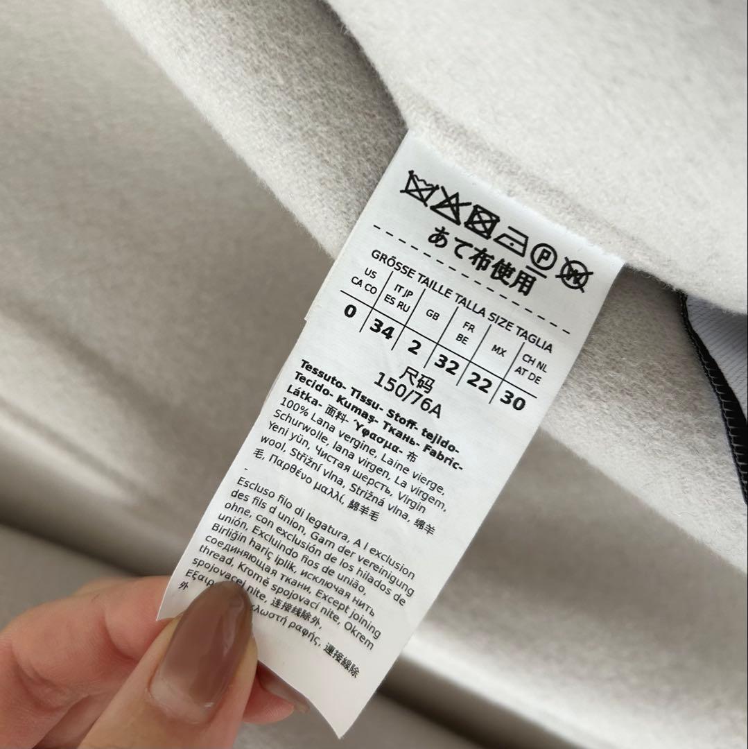 極美品アウトレットS MaxMara ESTURIA ウールダブルフェイスコート