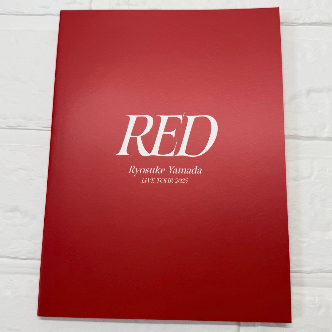 Ryosuke Yamada LIVE TOUR RED BluRay初回限定版