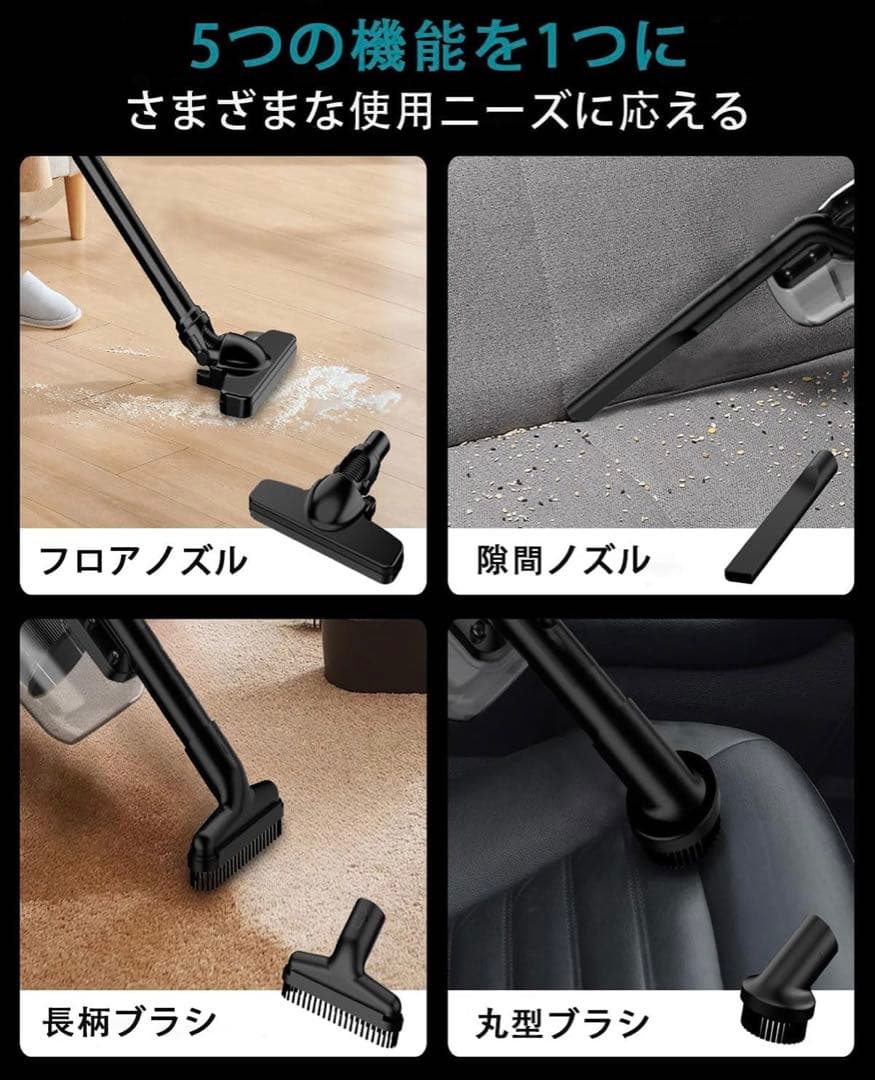 新品✨ マキタ18V対応 コードレス掃除機 本体のみ 16000Pa 強力吸引
