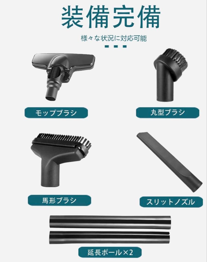 新品✨ マキタ18V対応 コードレス掃除機 本体のみ 16000Pa 強力吸引