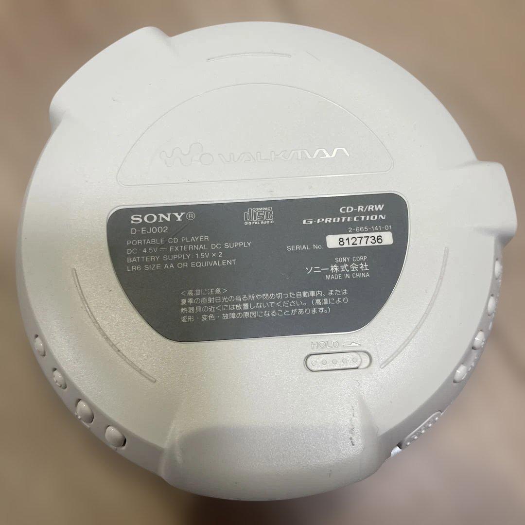 Sony とPanasonicの ポータブルCDプレーヤー