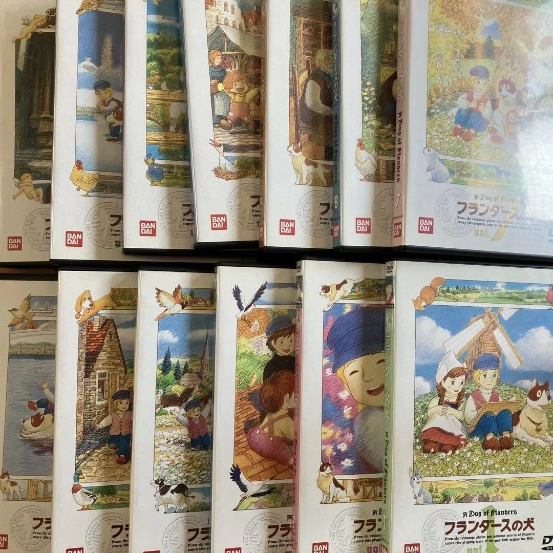 フランダースの犬 全13巻セット　DVD