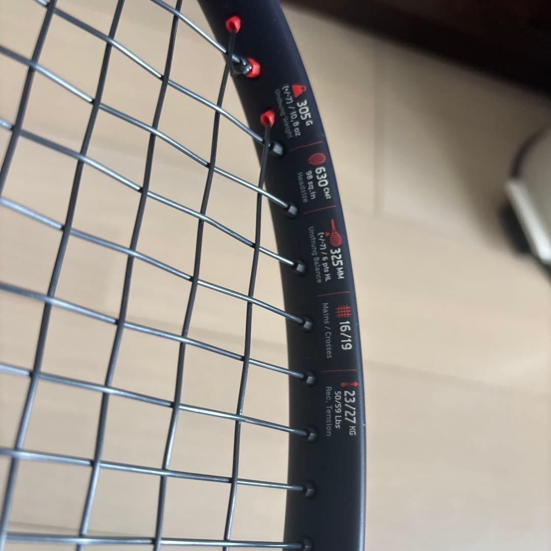 【ほぼ新品】Babolat Pure Drive 98(G2)