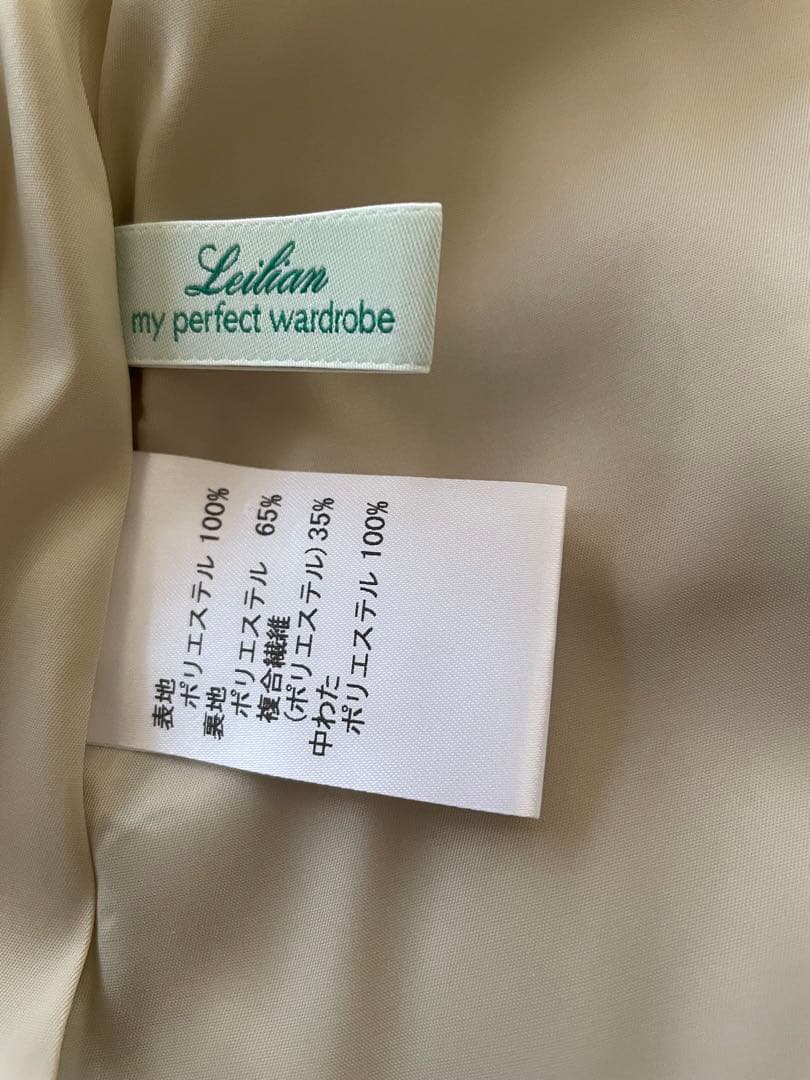 レリアン⭐︎中わた入りコート　9号