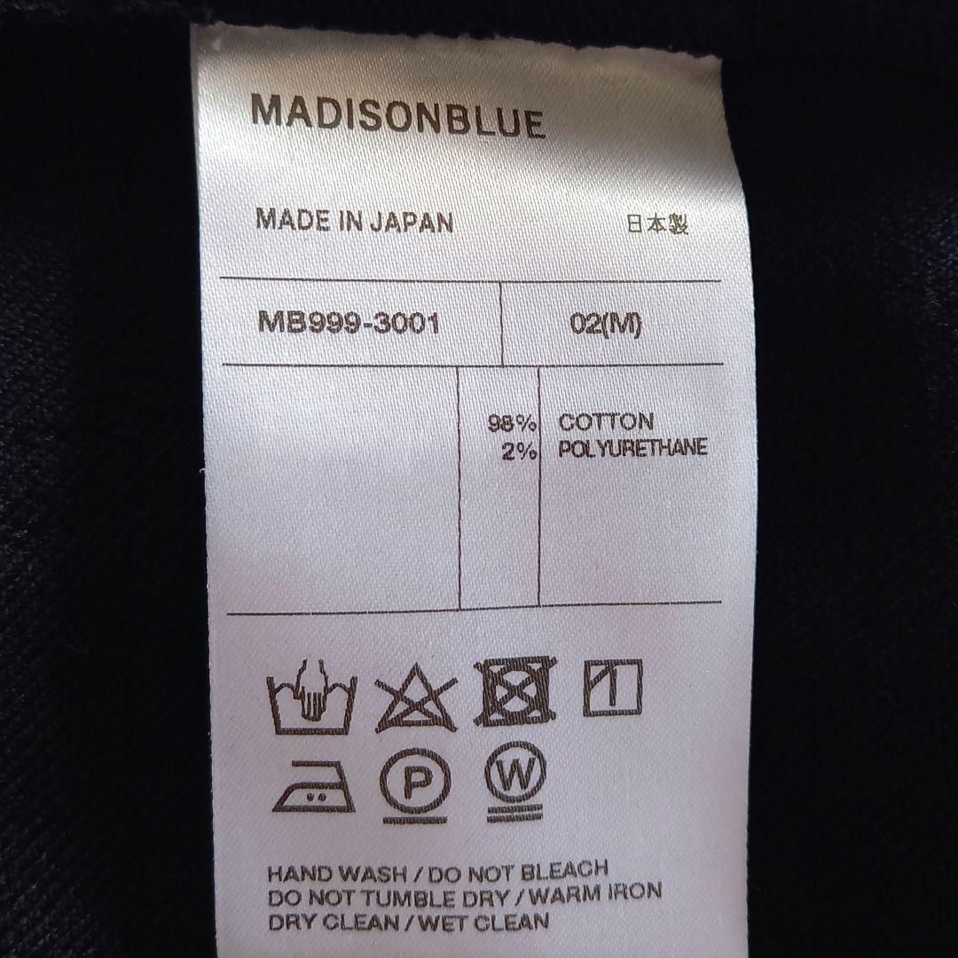 へムカットフレアデニムパンツ　黒　02M　マディソンブルー　新品タグ付　ジーンズ