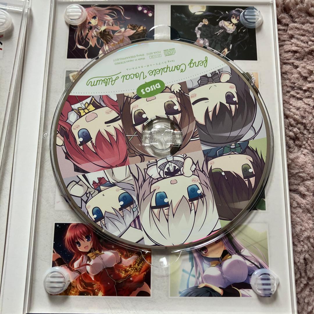 feng Complete Vocal Album 2002-2019 難あり
