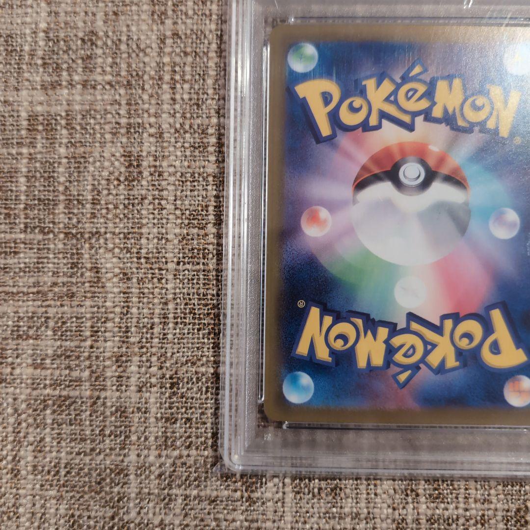 い*ち様 ナンジャモのカイデン PROMO SV-P 232/SV-P/PSA1