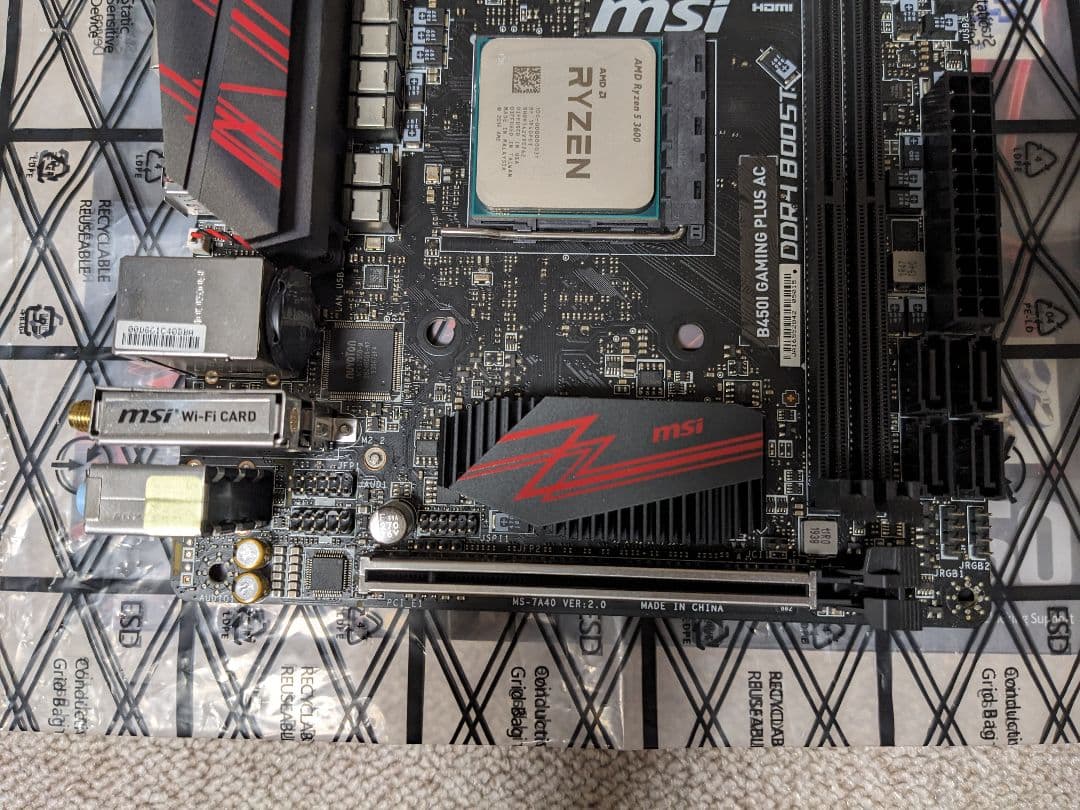 サ*ム様 AMD CPU付　MSI B450I GAMING PLUS AC i