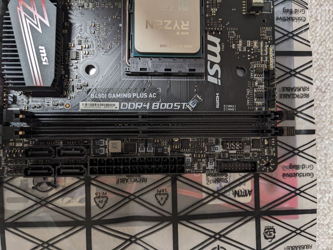 サ*ム様 AMD CPU付　MSI B450I GAMING PLUS AC i