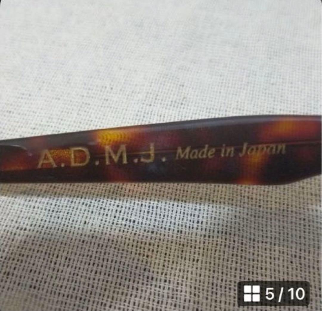 エーディーエムジェー　サングラス　新品(タグ付き)