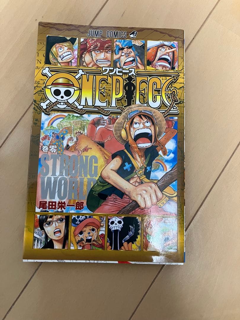 あ*ん様 ONE PIECE 1巻　初刷　美品3巻　零巻　黒ゾロ