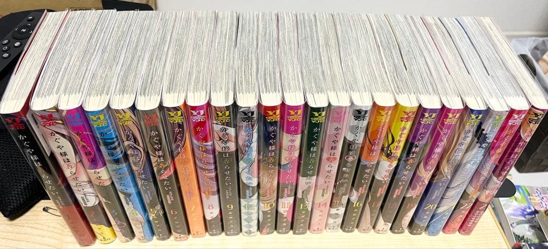 かぐや様は告らせたい1〜22巻＋同人版2のみ