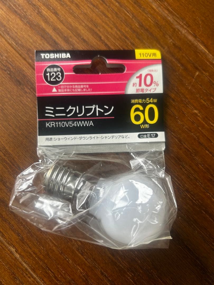 TOSHIBA 60W ミニクリプトン電球 18個セット
