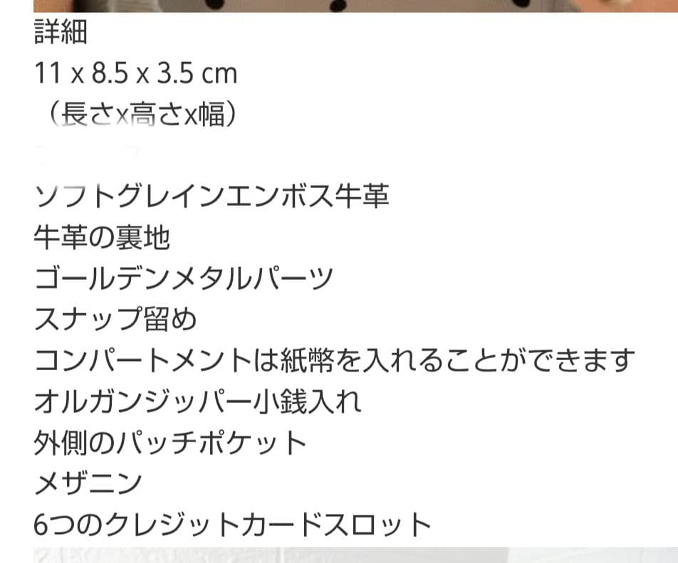 二つ折り財布☆カーキ☆ノベルティ(非売品)LOUISVUITTON