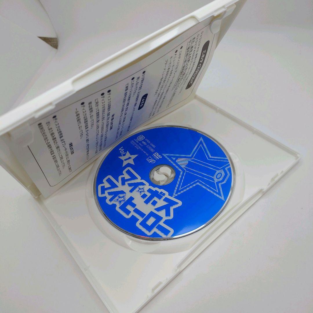美品 マイ★ボス マイ★ヒーロー DVD-BOX 長瀬智也 手越祐也 新垣結衣