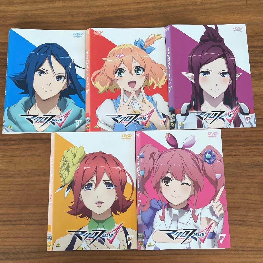 マクロスΔ （マクロスデルタ）全9巻＋劇場版　激情のワルキューレ　DVD 全巻