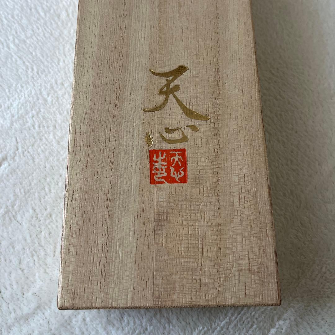 ■希少　未使用品　ビキューナ　カシミヤ　膝掛け　ストール　高級　特選　天心　箱付