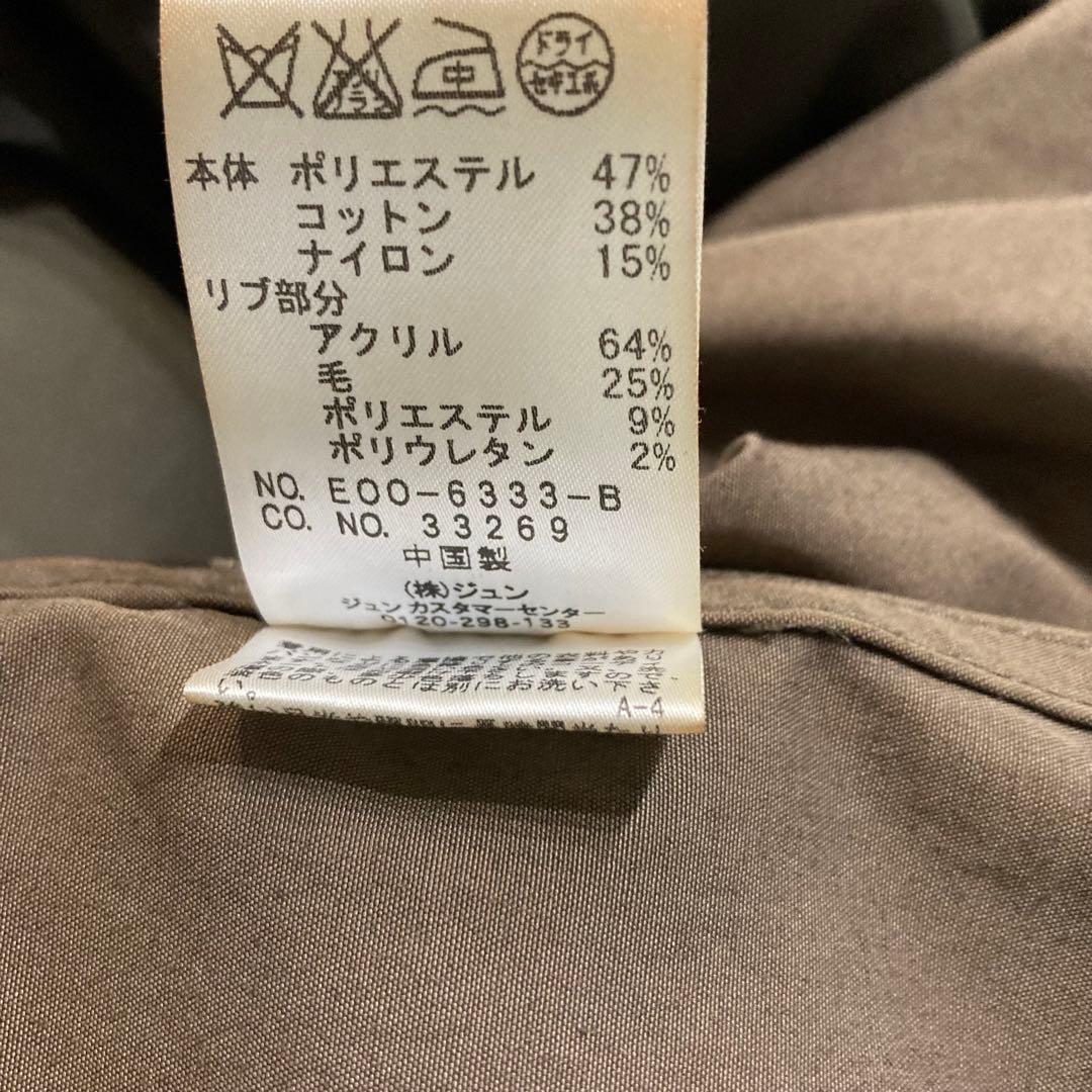 【お値下げ】MAISON DE REEFUR ダウンライナー付モッズコート