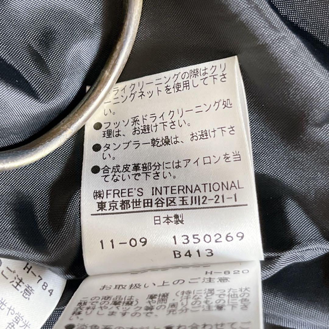 『Harris Tweed』ハリスツイード(M)ダッフルコート チェック ウール