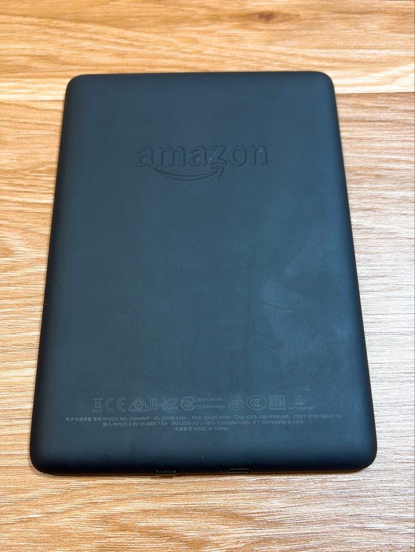 Kindle Paperwhite 第10世代 Wi-Fi 8GB