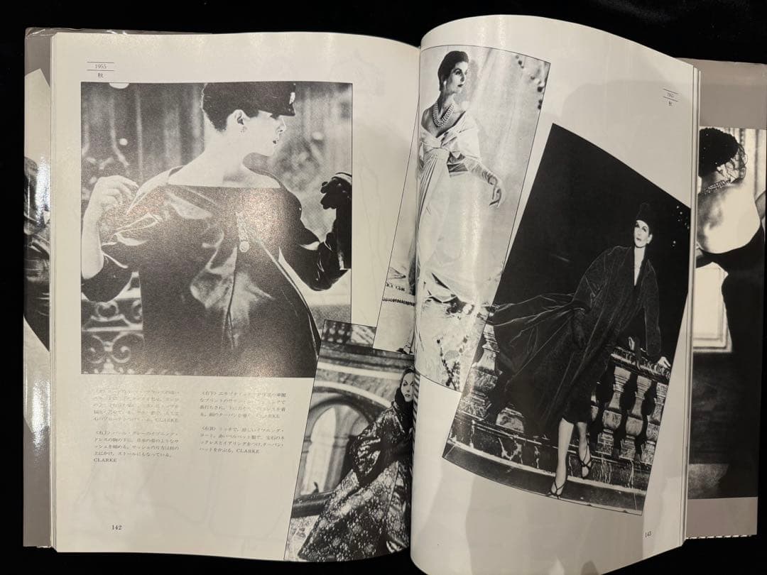 【おまけ付！】クリスチャン・ディオール1947-1957/Dior VOGUE