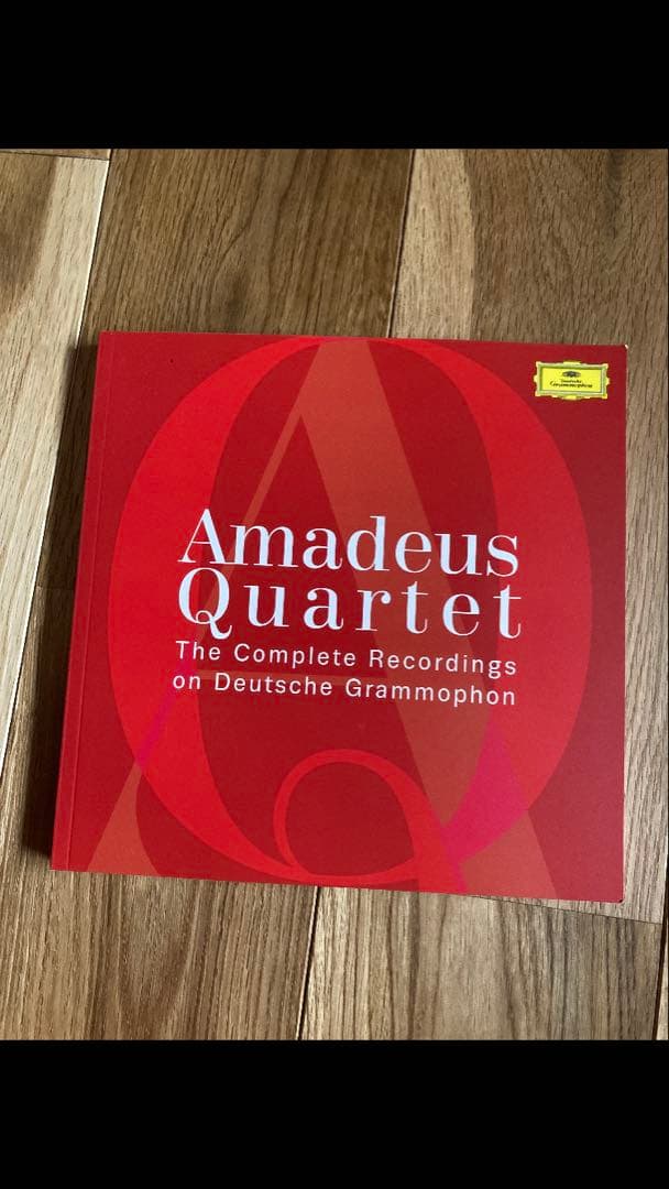 クラシック Amadeus Quartet The Complete Recordings