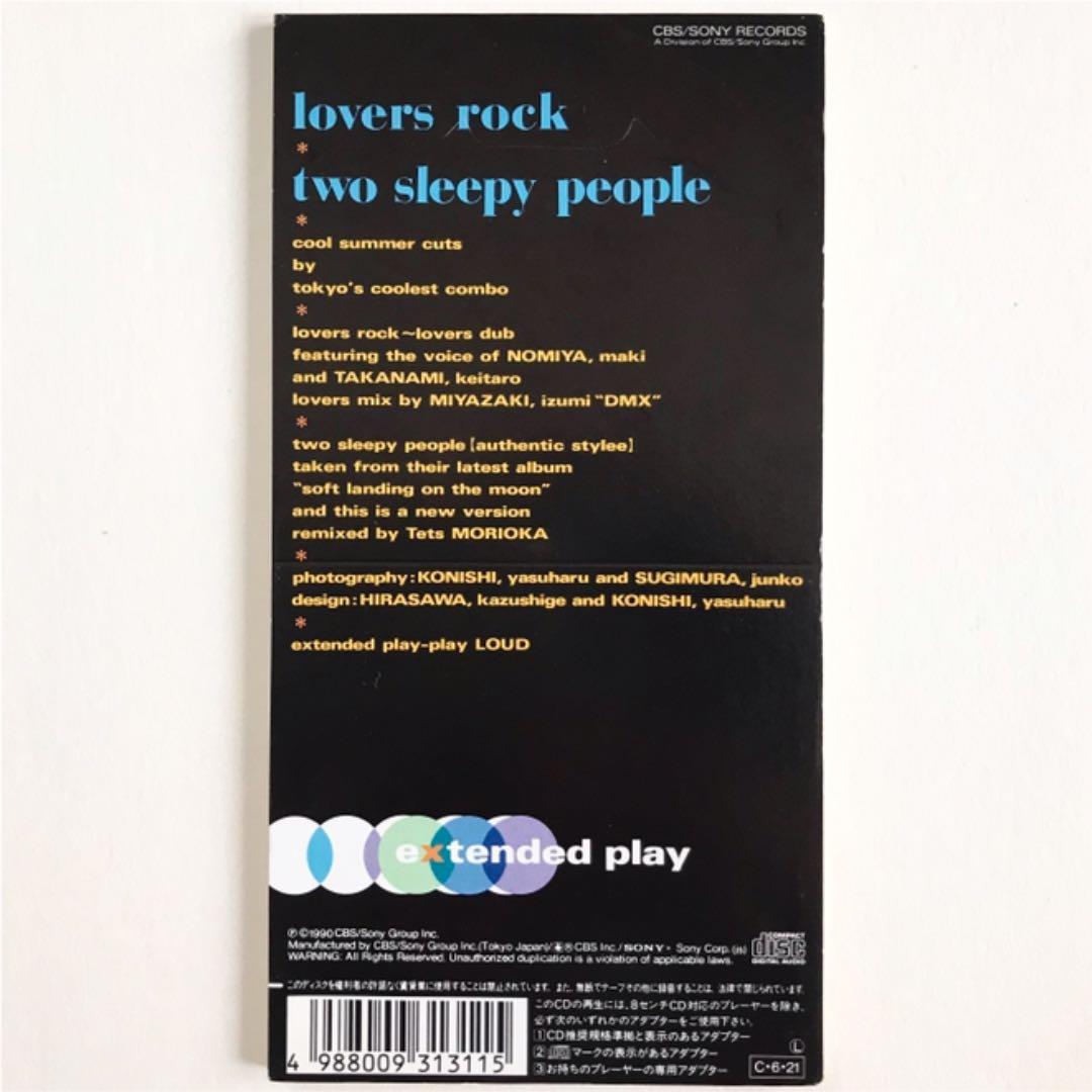 ピチカート・ファイヴ/ラヴァーズ・ロック 8cm CD