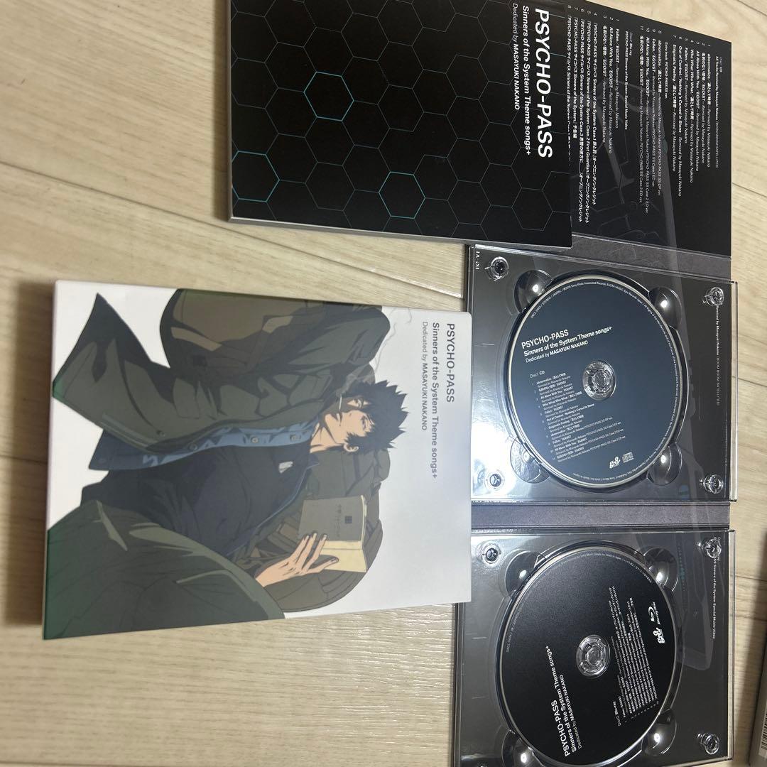 PSYCHO-PASS サイコパス 新編集版 Blu-ray BOX Smar…