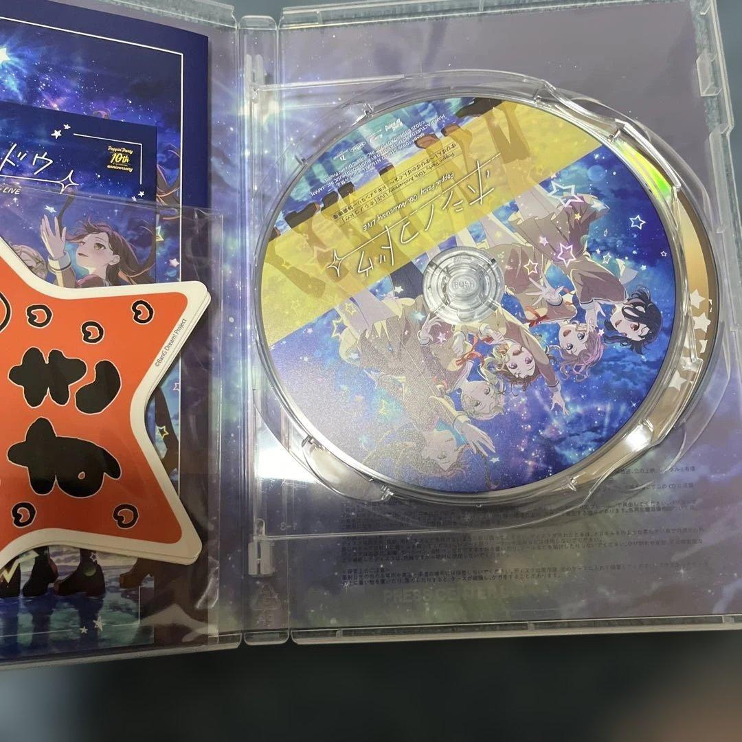 Poppin'Party/10th Anniversary LIVE「ホシノコ…