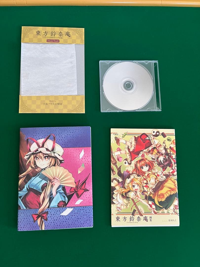 東方鈴奈庵　6巻　特装版　画集　CD付き　東方project 漫画　公式書籍