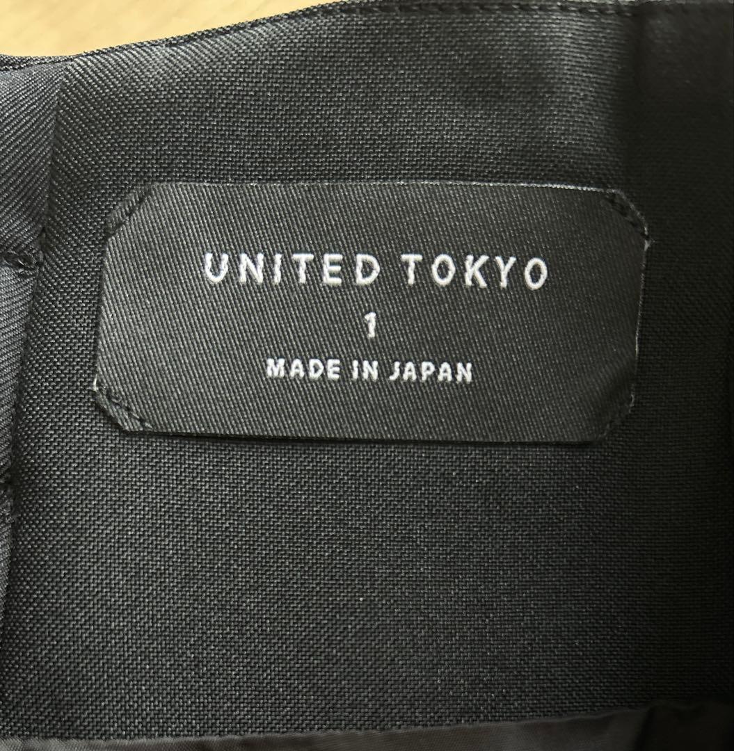 【ユナイテッドトウキョウ】美品 バックラップスカート ブラック ゴム仕様 S