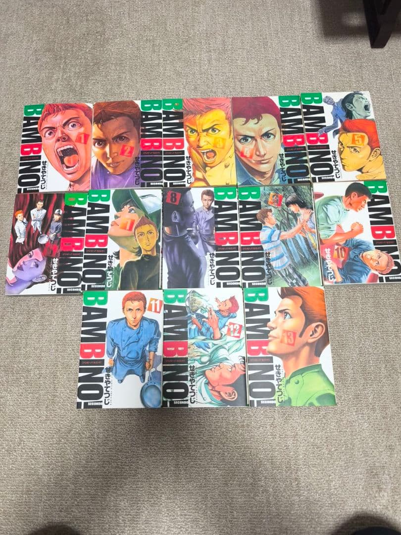 漫画　バンビーノ　セコンド　全巻セット　bambino second