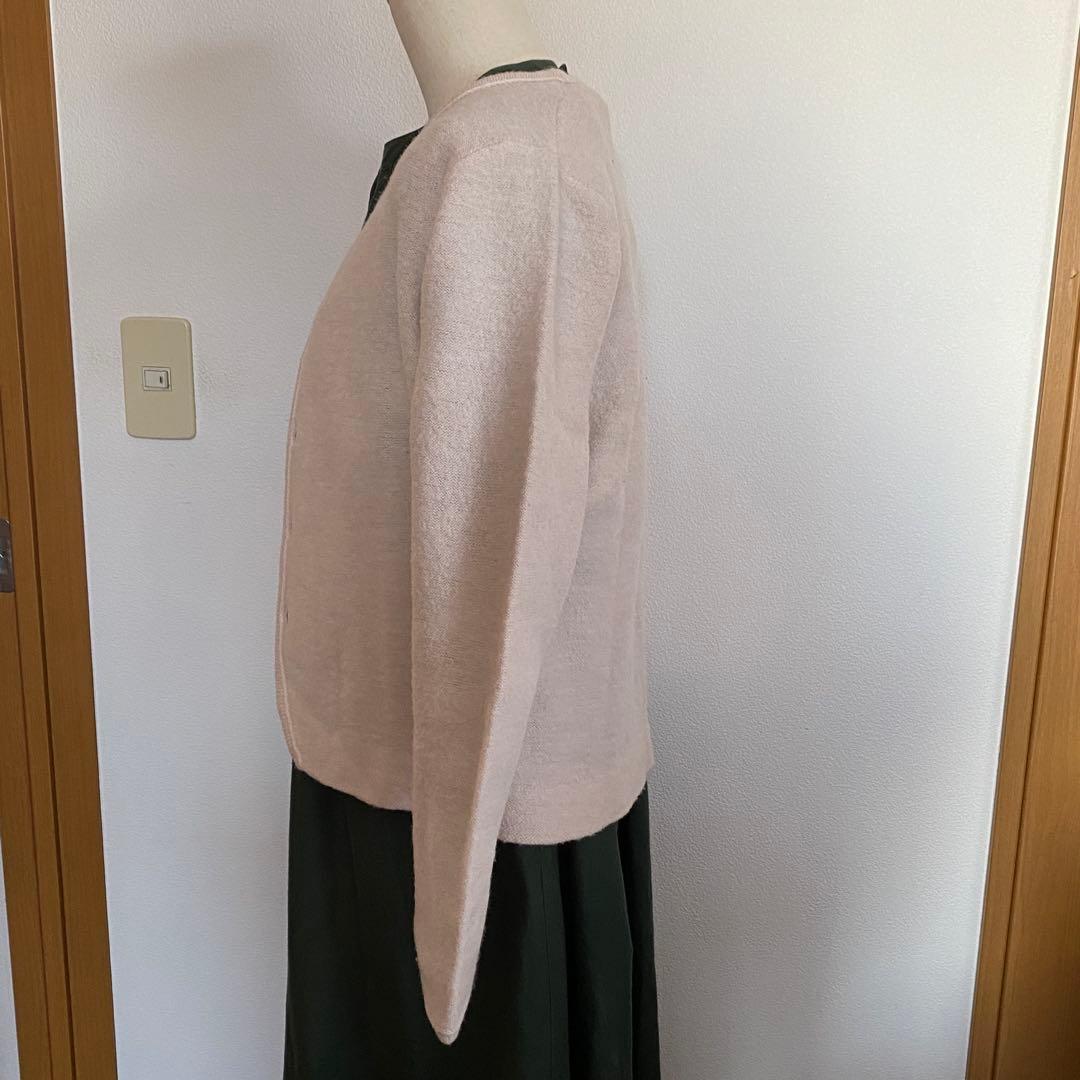 パラスパレス　カーディガン