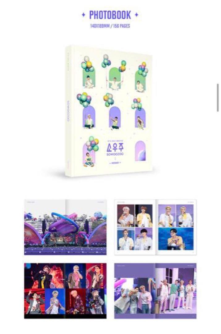 BTS 2021 MUSTER SOWOOZOO  DVD ソウジュ