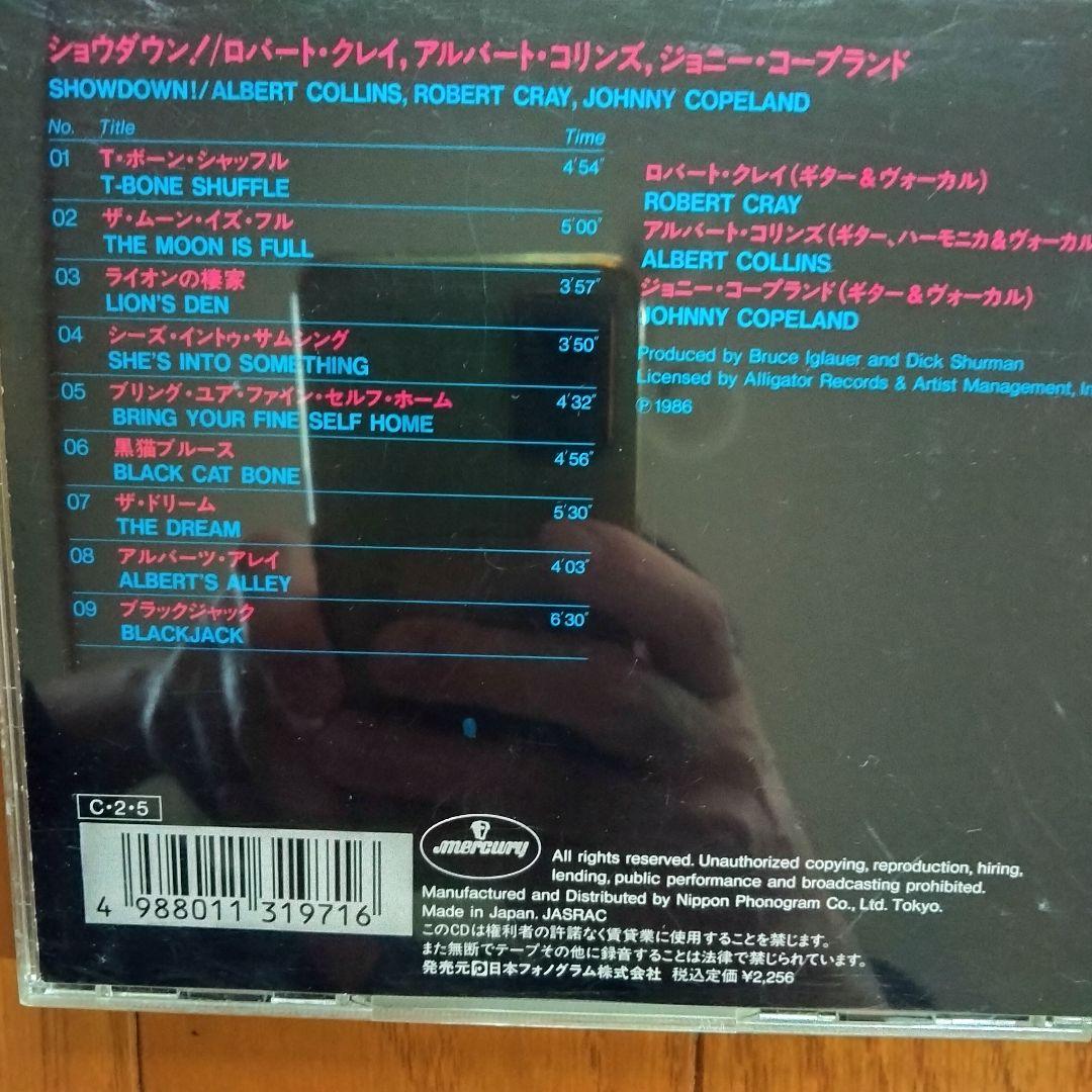  COLLINS アルバートコリンズ CD albumアルバム 6枚