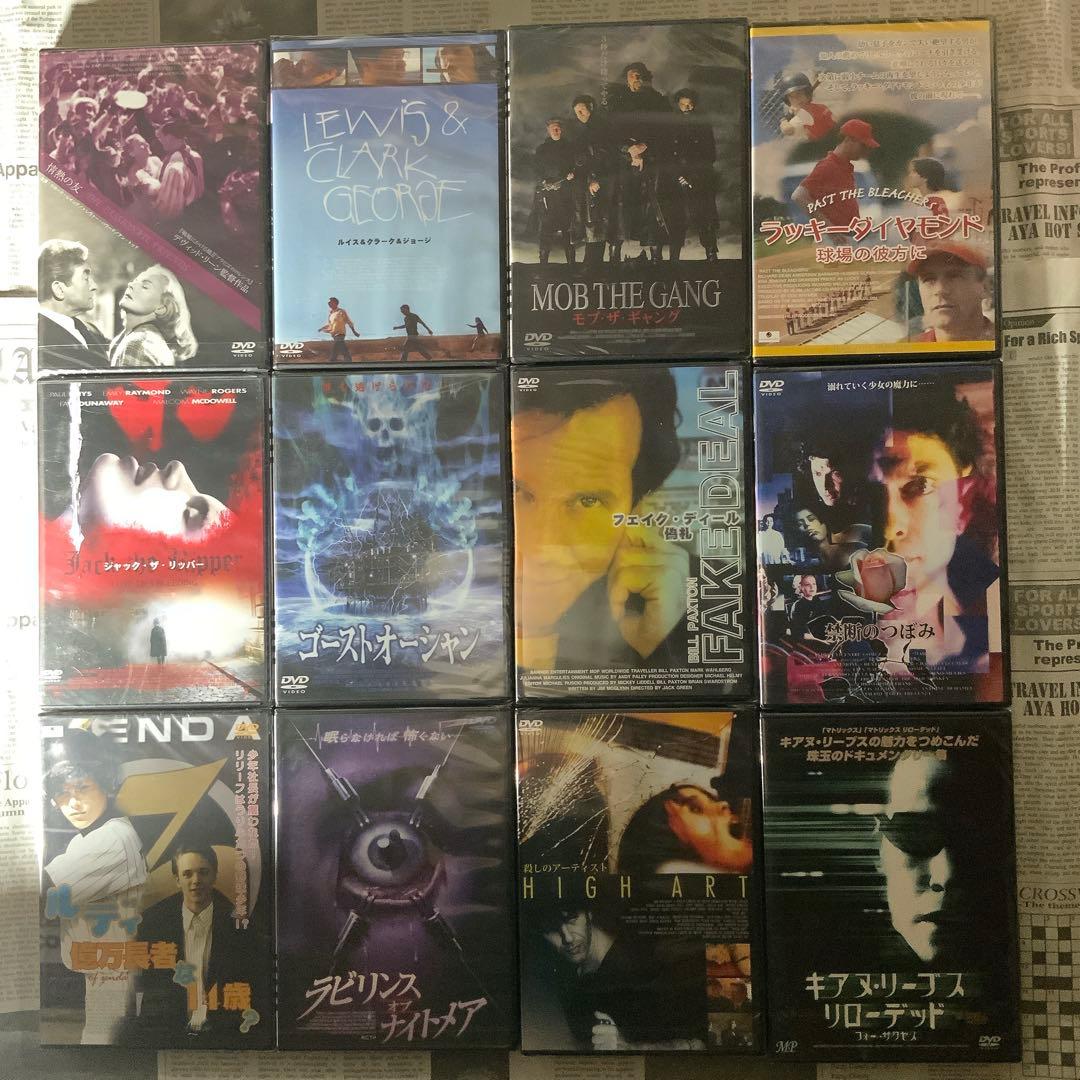 未開封新品の洋画DVDコレクション 24本のお得なまとめ売り