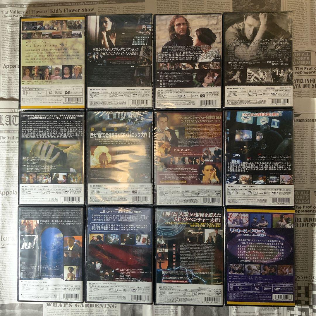 未開封新品の洋画DVDコレクション 24本のお得なまとめ売り