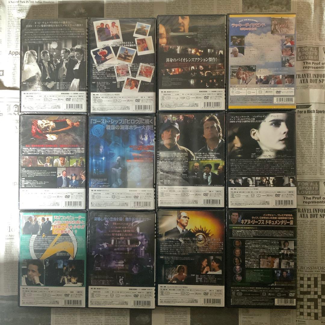 未開封新品の洋画DVDコレクション 24本のお得なまとめ売り
